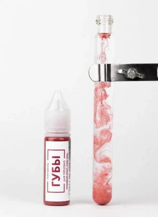 LIPS - PINK OPAL