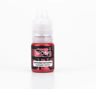 LIPS - RASPBERRY TARTLET