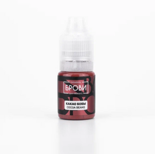 LIPS- COCOA BEANS