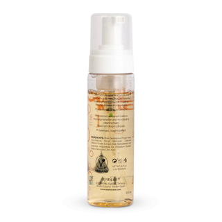 Schiuma detergente PMU - Black Tears