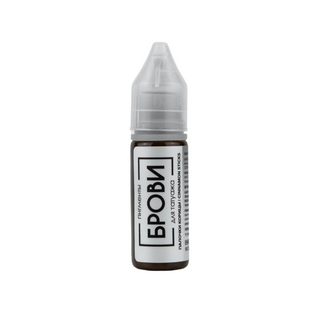 Pigmentos Brovi  (-50%)