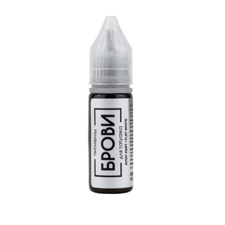 Pigmentos Brovi  (-50%)