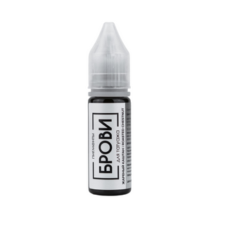 Pigmentos Brovi  (-50%)