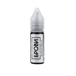 Pigmentos Brovi  (-50%)