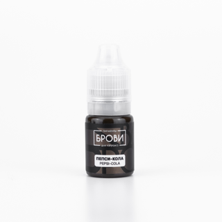 Pigmentos Brovi  (-50%)