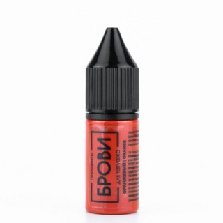 Pigmentos Brovi  (-50%)