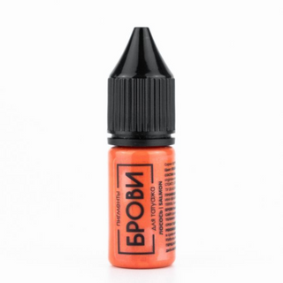 Pigmentos Brovi  (-50%)