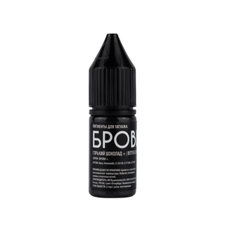 Pigmentos Brovi  (-50%)