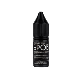 Pigmentos Brovi  (-50%)