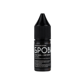 Pigmentos Brovi  (-50%)