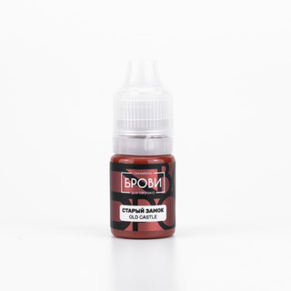 Pigmentos Brovi  (-50%)
