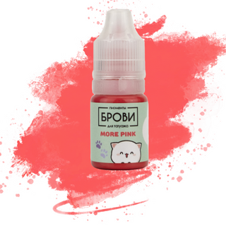 Pigmentos Brovi  (-50%)