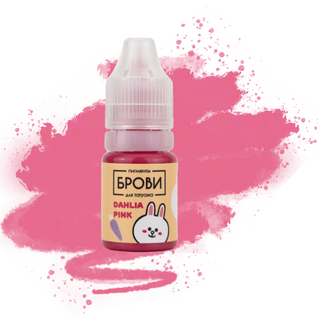 Pigmentos Brovi  (-50%)