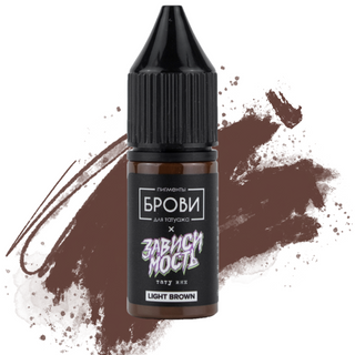 Pigmentos Brovi  (-50%)