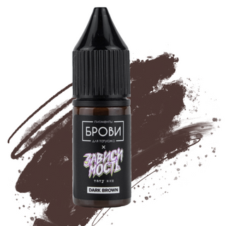 Pigmentos Brovi  (-50%)