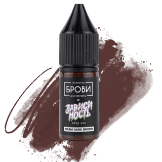 Pigmentos Brovi  (-50%)