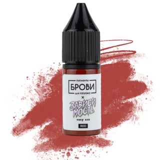 Pigmentos Brovi  (-50%)