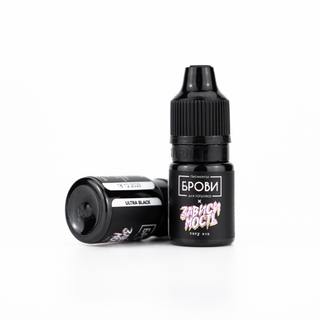 Pigmentos Brovi  (-50%)