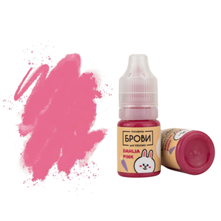 Set Brovi Morning Freshness (sconto del 25%)