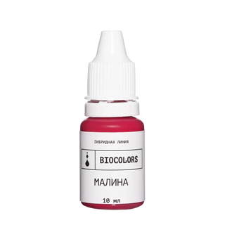 Raspberry
