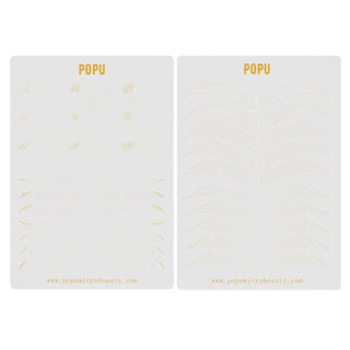 POPU Practice Skin