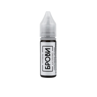 Pigmentos Brovi  (-50%)