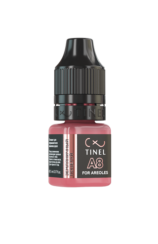 A8 Strawberry Kiss (Areole)